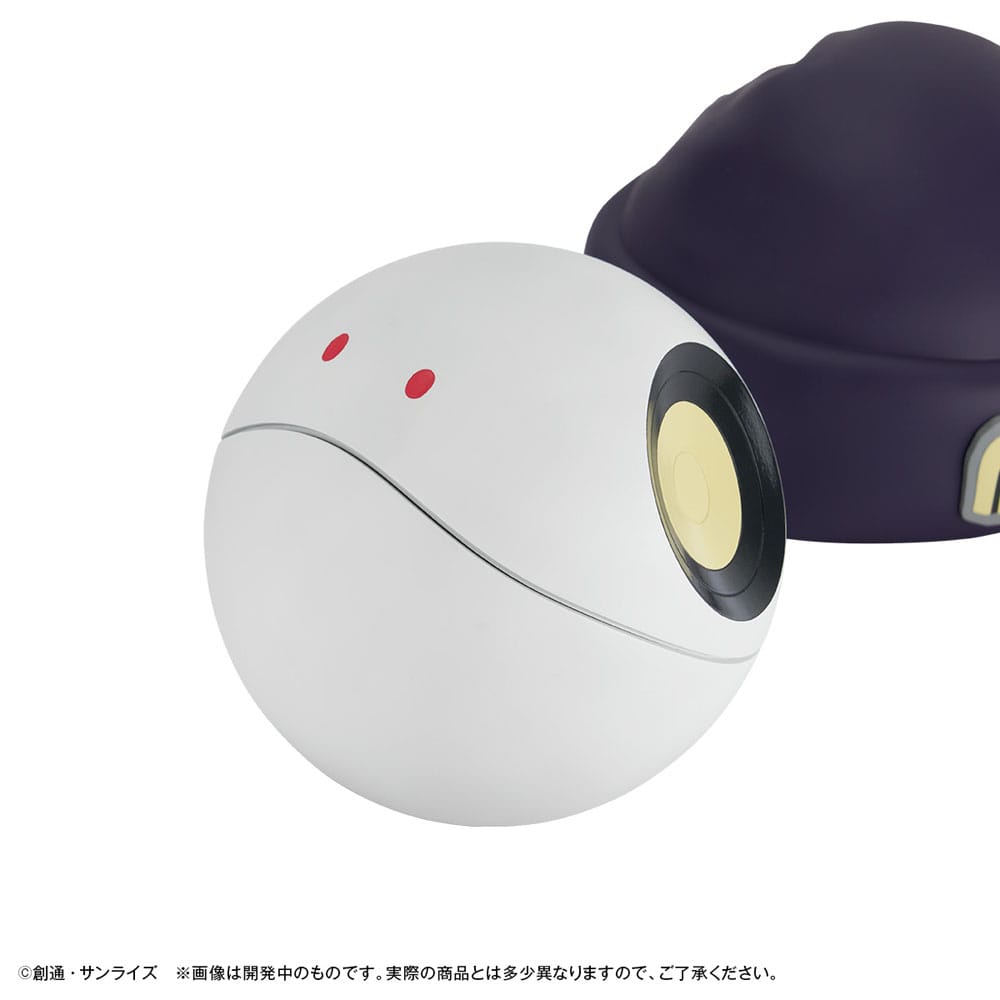 Mobile Suit Gundam GQuuuuuuX Coin Bank Haro 12 cm (with gift)