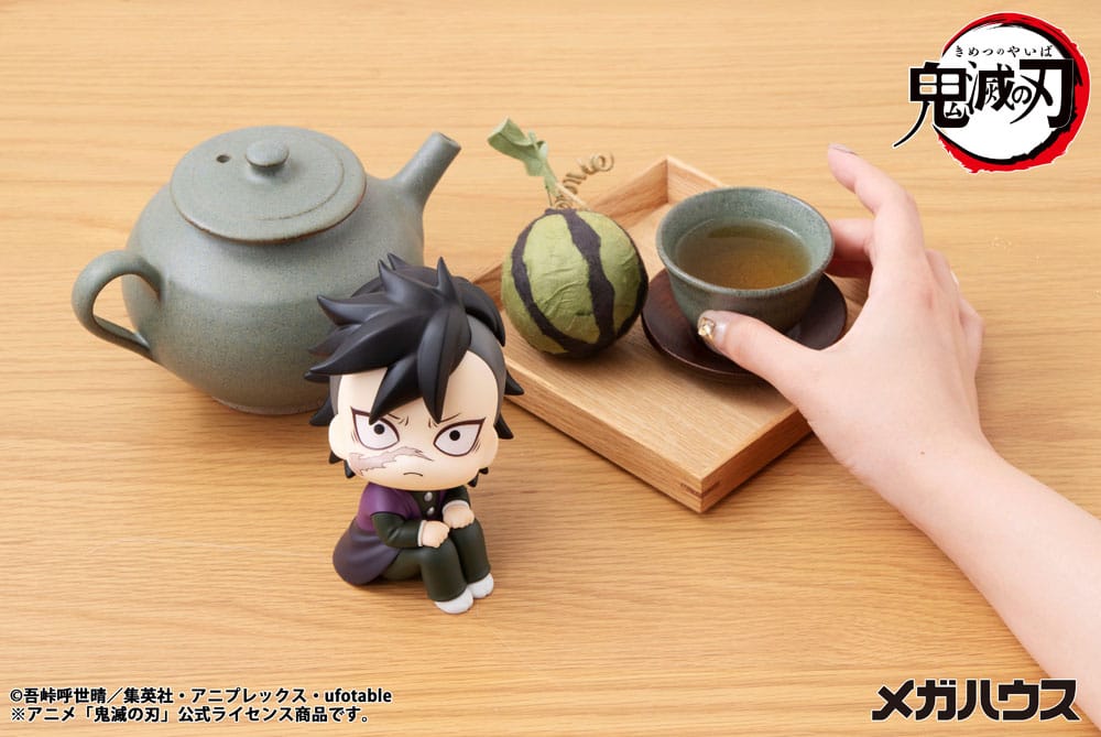 Demon Slayer Kimetsu no Yaiba Look Up PVC Statue Genya 11 cm