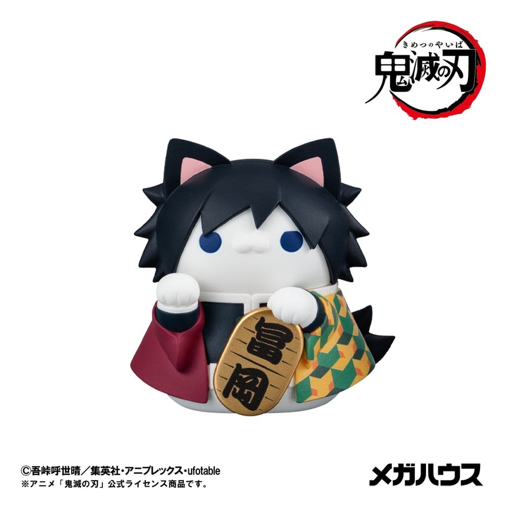 Demon Slayer: Kimetsu no Yaiba Mega Cat Project Trading Figure Fortune Cats Ver. 01 7 cm Blind Box Assortment (6)