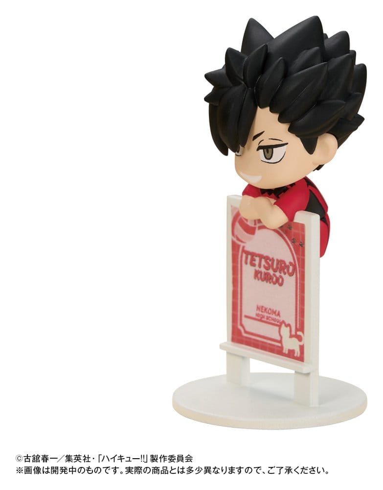 Haikyu!! Ochatomo Series Trading Figure 4 cm Blind Box Assortment (6)