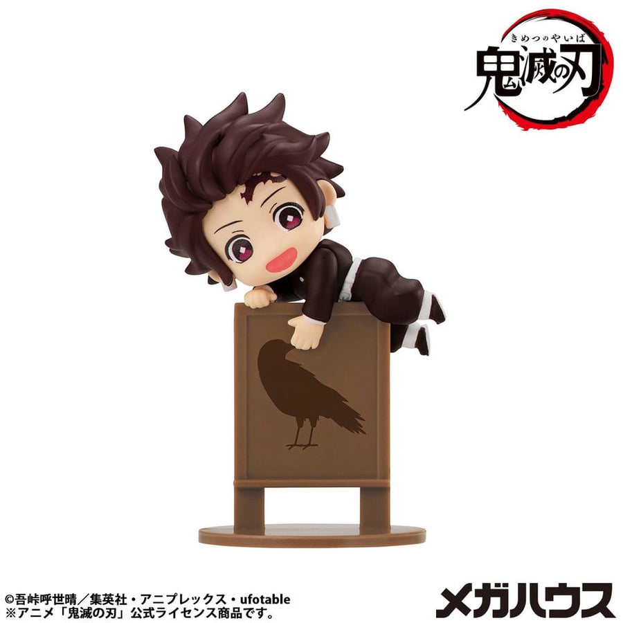 Demon Slayer Kimetsu no Yaiba Ochatomo Series Trading Figure 4 cm Assortment (6)