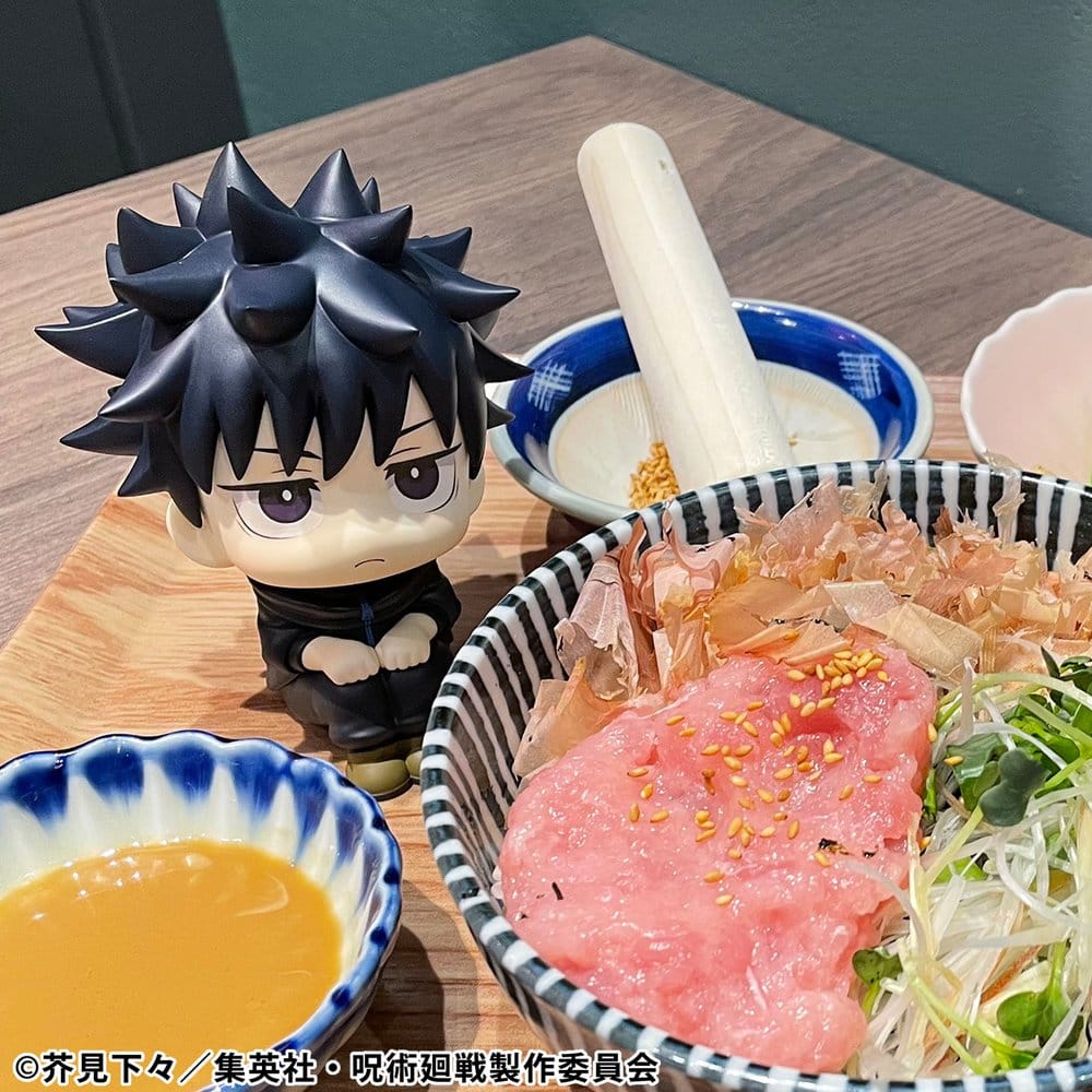 Jujutsu Kaisen Look Up PVC Statues Megumi Fushiguro Ver. 2 & Naoya Zenin 11 cm (with gift)