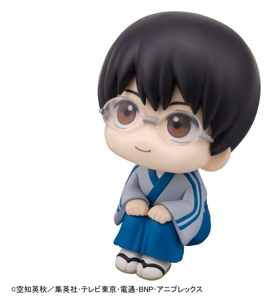 Gintama Look Up PVC Statue Shimpachi Shimura 11 cm