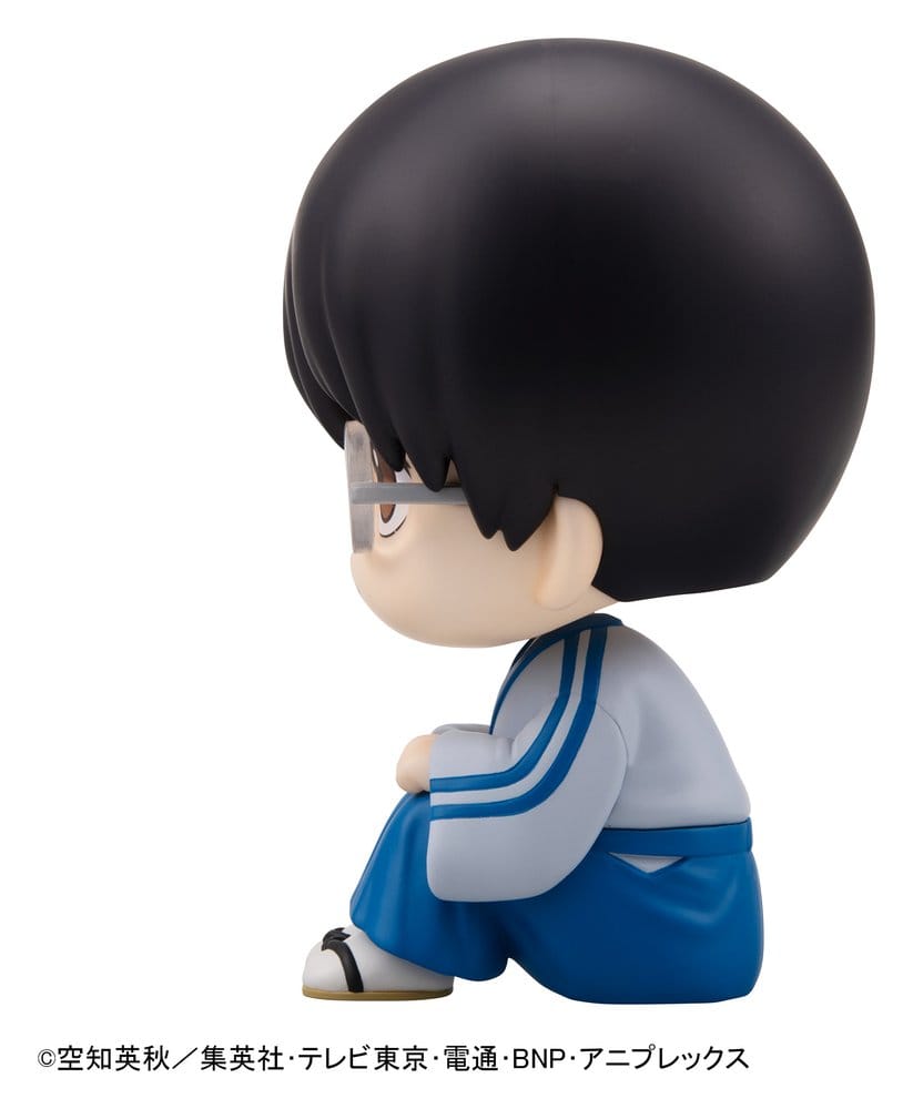 Gintama Look Up PVC Statue Shimpachi Shimura 11 cm