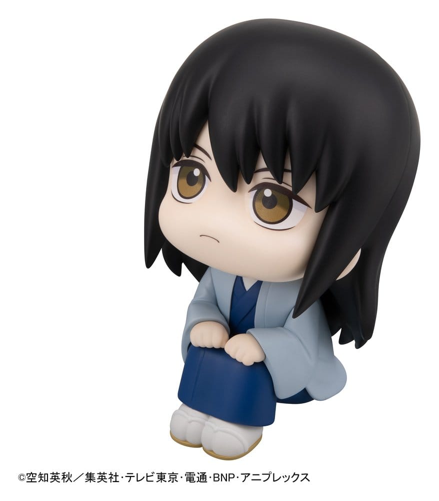 Gintama Look Up PVC Statues Kotaro Katsura & Elizabeth 11 cm (with gift)