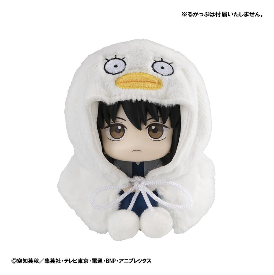 Gintama Lookup Cape for PVC Figures Elizabeth