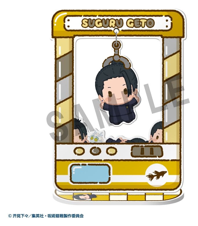 Jujutsu Kaisen Chara Catcher Acrylic Figure Anime 5th Anniversary 9 cm Blind Box Assortment (8)