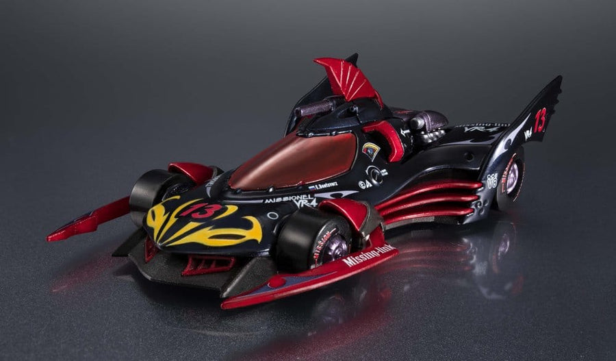 Future GPX Cyber Formula Cyber Formula Collection -Heritage Edition- Vehicle Missionel VR-4