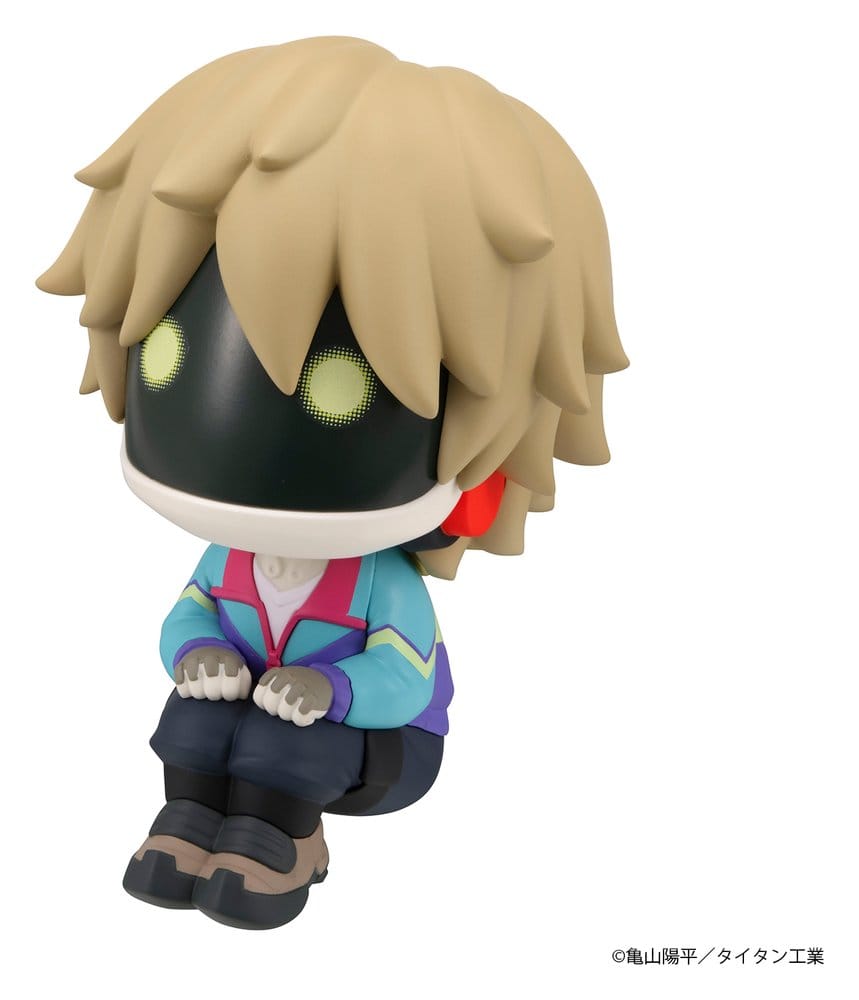 Milky Subway The Galactic Limited Express Look Up PVC Figure Max 11 cm