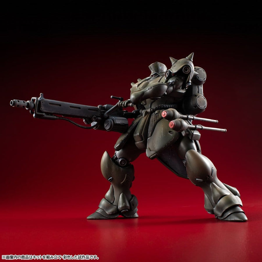 Gundam VAKIT Model Kit Mobile Suit Gundam: Record of MS Wars Geara Doga (Commander Type) 15 cm