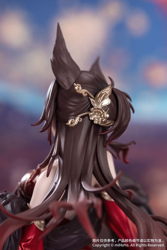 Honkai: Star Rail Gift+ PVC Statue 1/8 Star Luck Amass Fortunes Ver. 24 cm