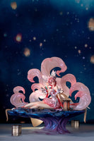 Honor of Kings PVC Statue 1/7 Qingqiu Nine-Tailed Fox Ver. 28 cm