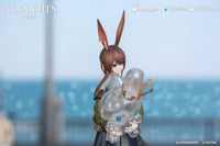 Arknights PVC Gift+ Series Statue 1/10 Amiya: Floating Gear Ver. 18 cm