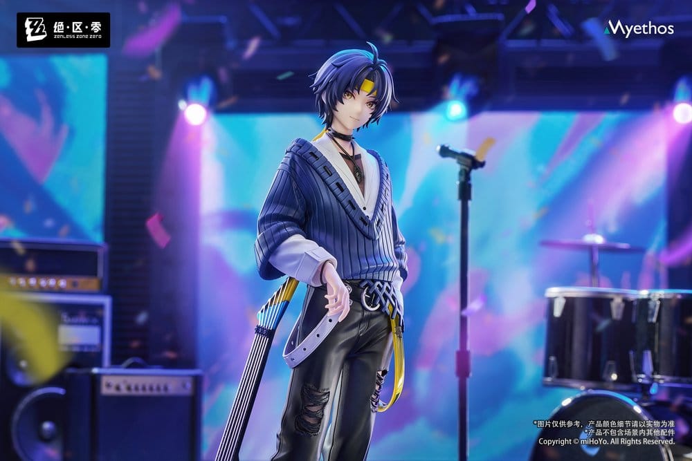 Zenless Zone Zero Gift+ PVC Statue 1/8 Asaba Harumasa: Sparkling Wonderland Ver. 23 cm