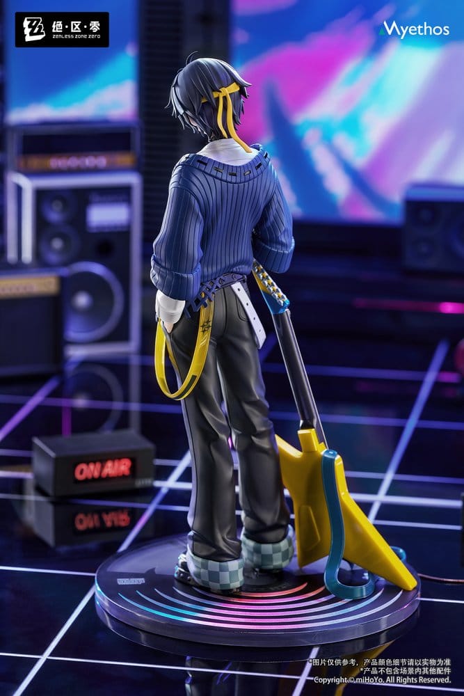 Zenless Zone Zero Gift+ PVC Statue 1/8 Asaba Harumasa: Sparkling Wonderland Ver. 23 cm