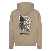 Attack on Titan Hooded Sweater Graphic Khaki Size L