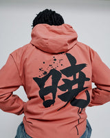 Naruto Shippuden Windbreaker  Size XL