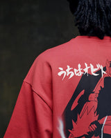 Naruto Shippuden T-Shirt Graphic Red Size M