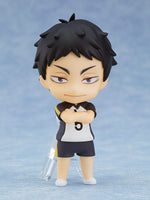 Haikyu!! Nendoroid Action Figure Surprise Ver. 02 Karasuno Edition 7 cm Assortment (8) (re-run)