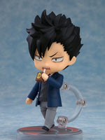 Haikyu!! Nendoroid Action Figure Tetsuro Kuroo School Uniform Ver. 10 cm