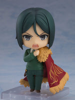 Fate/Grand Order Nendoroid Action Figure Caster/Zhuge Liang 10 cm