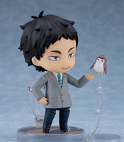 Haikyu!! Nendoroid Action Figure Keiji Akaashi: School Uniform Ver. 10 cm