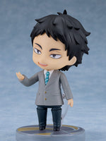 Haikyu!! Nendoroid Action Figure Keiji Akaashi: School Uniform Ver. 10 cm