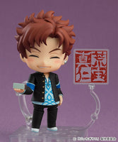 Bucchigiri?! Nendoroid Action Figure Matakara Asamine 10 cm