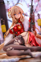 Girls' Frontline: Neural Cloud PVC Statue 1/7 DP28 Coiled Morning Glory Heavy Damage Ver. 14 cm