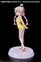 Mahiro Oyama (ONIMAI: I'm Now Your Sister) Figure Kit Version