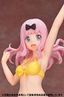 Chika Fujiwara (Kaguya-sama: Love is War) Summer Queens, Assemble Heroines, Figure Kit Version