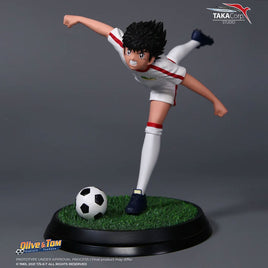 Tsubasa Ozora (Captain Tsubasa)