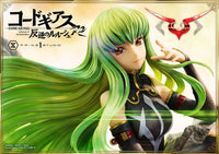 Code Geass: Lelouch of the Rebellion Concept Masterline Series Statue 1/6 Lelouch Lamperouge 44 cm