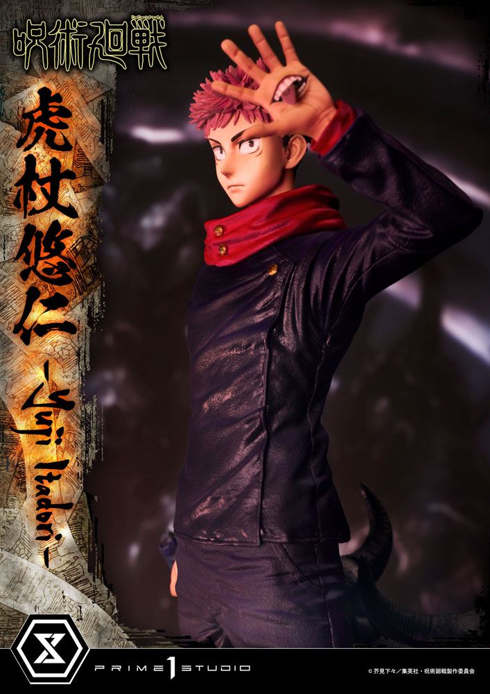 Yuji Itadori (Jujutsu Kaisen) Premium Masterline Series