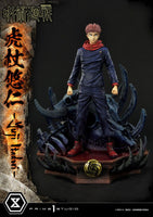 Yuji Itadori (Jujutsu Kaisen) Premium Masterline Series