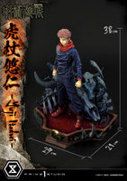 Yuji Itadori (Jujutsu Kaisen) Premium Masterline Series