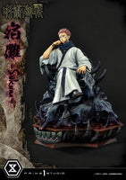 Sukuna (Jujutsu Kaisen) Premium Masterline Series Figure