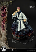 Sukuna (Jujutsu Kaisen) Premium Masterline Series Figure