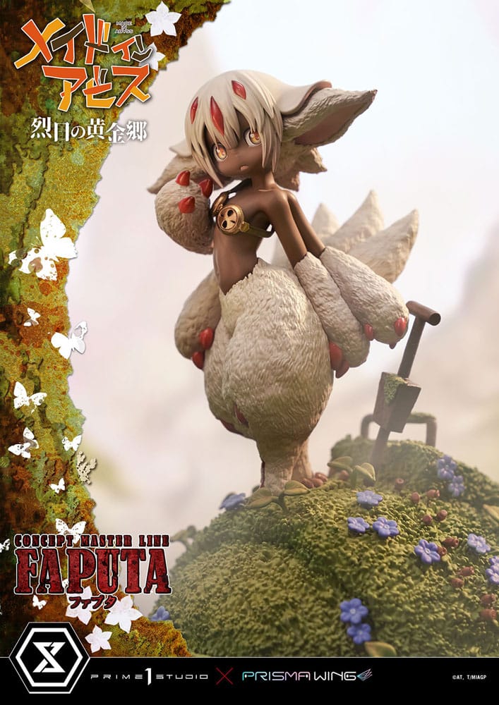 Faputa (Made in Abyss)