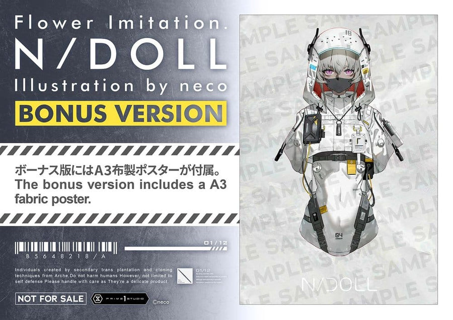 Concept Masterline Series Statue 1/2 Flower Imitation. N/DOLL Bonus Version 43 cm