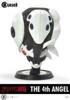 4th Angel (Evangelion) Cutie1 Figure