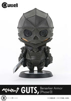 Guts (Berserk) Cutie1 Figure, Berserker Armor (Phase 0)