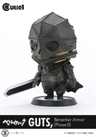 Guts (Berserk) Cutie1 Figure, Berserker Armor (Phase 0)