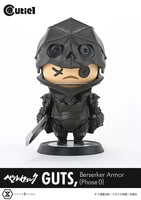 Berserk Cutie1 PVC Figure Guts Berserker Armor (Phase 0) 12 cm