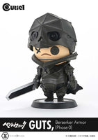 Berserk Cutie1 PVC Figure Guts Berserker Armor (Phase 0) 12 cm