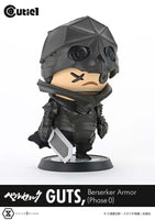 Guts (Berserk) Cutie1 Figure, Berserker Armor (Phase 0)