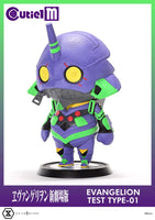 Evangelion Cutie1 M Series PVC Figure Evangelion Test Type-01 30 cm