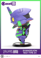 Evangelion Cutie1 M Series PVC Figure Evangelion Test Type-01 30 cm