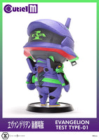 Evangelion Cutie1 M Series PVC Figure Evangelion Test Type-01 30 cm