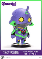 Evangelion Cutie1 M Series PVC Figure Evangelion Test Type-01 30 cm
